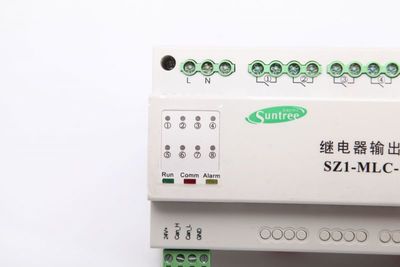 8路智能照明控制模块智能照明继电器输出模块