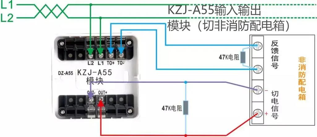 模块接线详图.高新投三江输入模块,输入输出模块,隔离模块,多